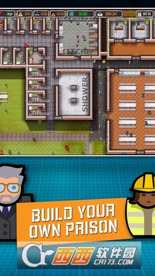 监狱建造师 v2.08安卓版