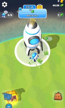 星际拓荒手机版 v3.1.5