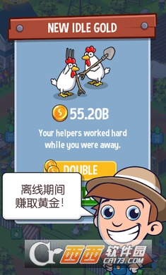 Idle Farming(放置农场汉化版(2020最新金币)) v1.13.0 安卓版