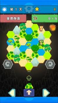 守护白垩纪截图1