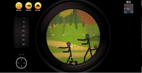 鹰眼4火柴人狙击游戏 2024-06-25 15:08