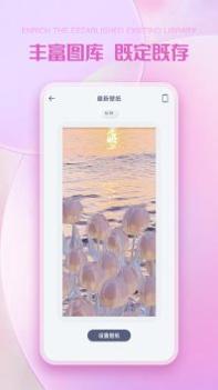 彩虹多多 v3.0.5