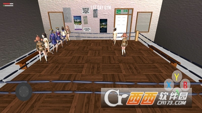 高中女生模拟器截图1