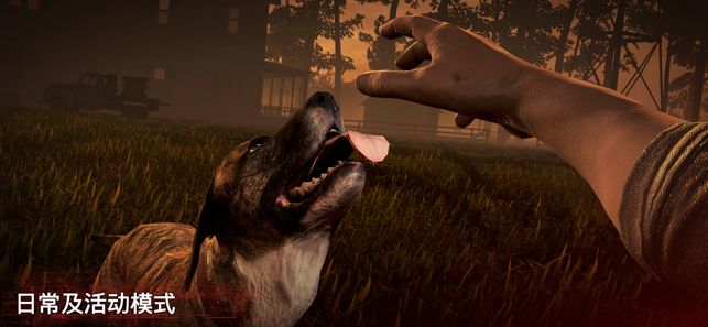 勇闯死人谷2安卓中文版游戏下载  v5.1.3