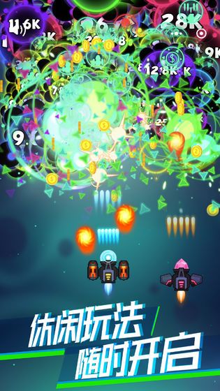 微信小游戏干掉病毒全关卡完整最新版图片1