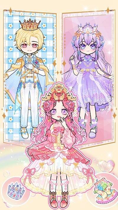 小情侣装扮 v1.0