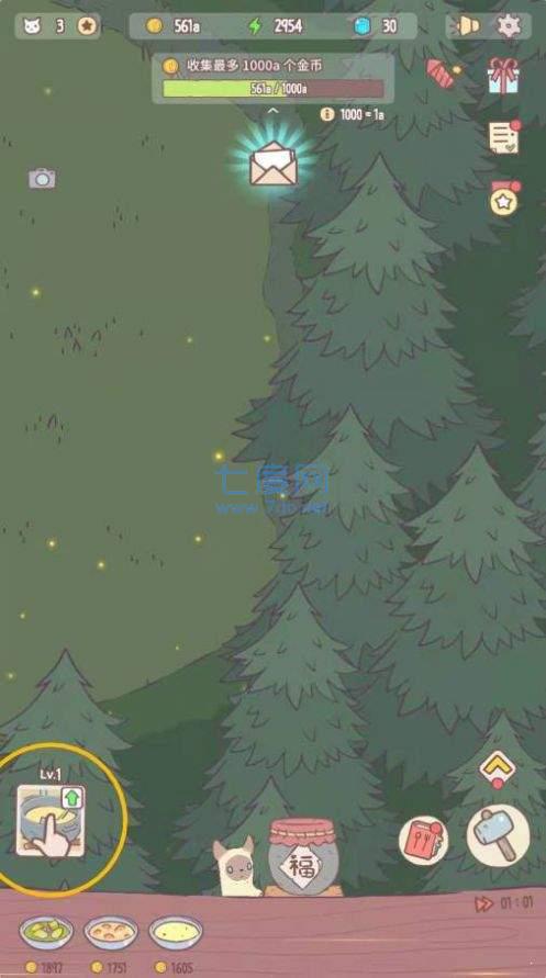 养猫合成记 v5000.5.2