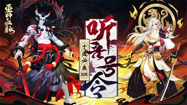 巫师血脉公测版  v1.2