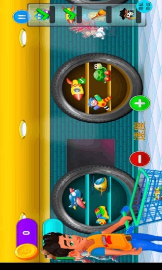 宝宝超市收银员 v1.0