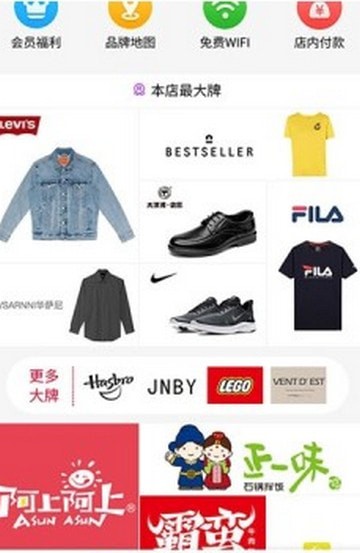 东方翠app下载安装1领东方贝图片1