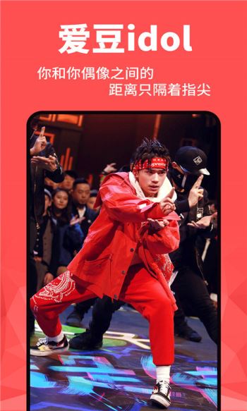魔幻动态壁纸 v1.0