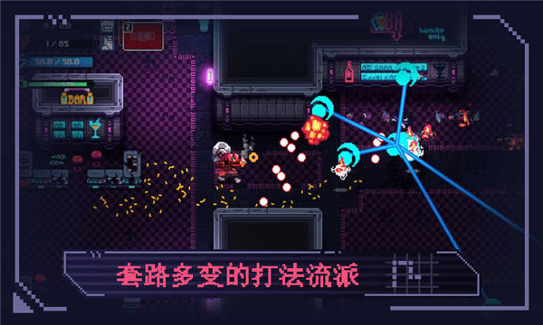 合金重组 v0.8.21.25