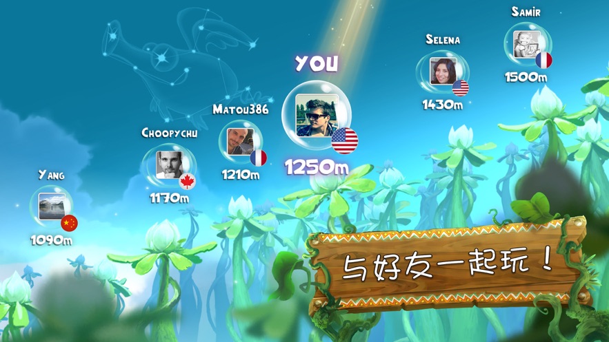 雷曼大冒险安卓官网版游戏下载  v4.3.2