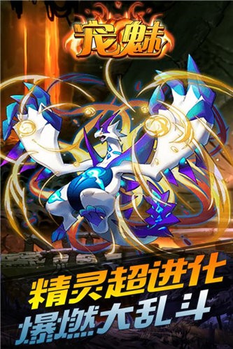 宠魅大作战 2024-06-25 15:08