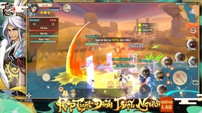 风动剑手游官方版  v5.4.2