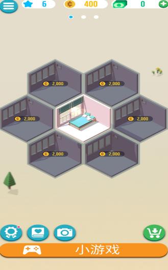 无期迷途游戏官方版  v3.3.1