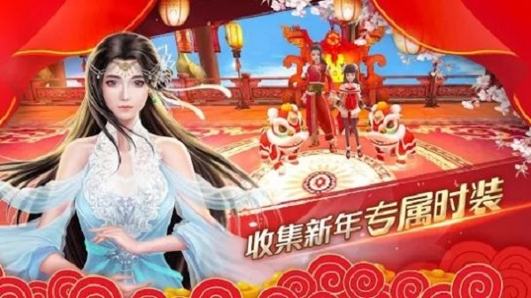 仙涯霹雳 2020-12-08 10:42