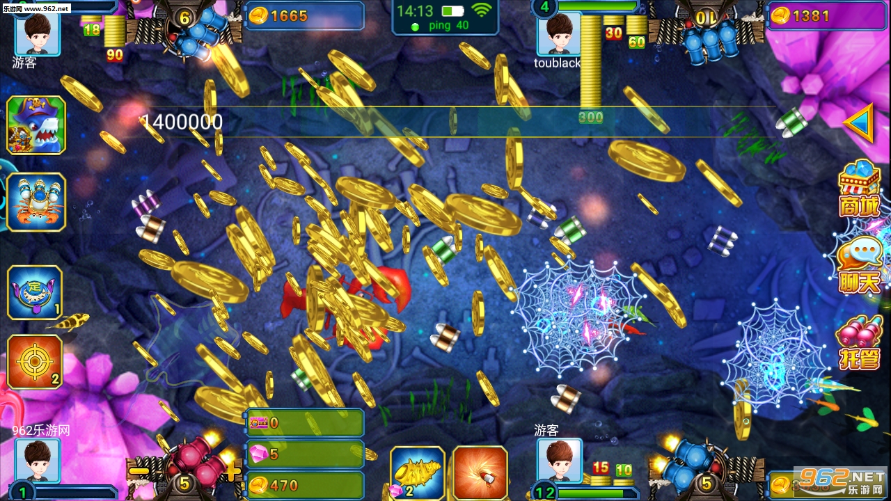 捕鱼无双OL免费版 v1.5.65