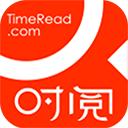 时阅文学免费版