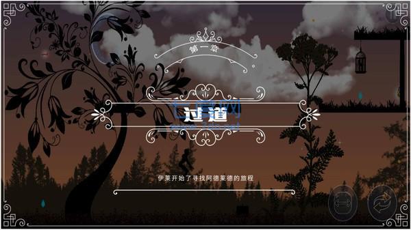 失去的记忆游戏 v0.1