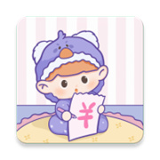 小贝记账免费版