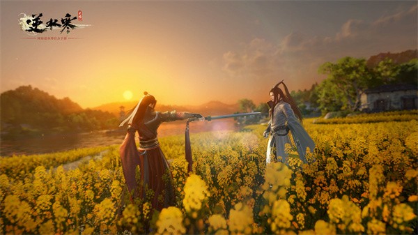 逆水寒手游测试服  v1.3.10675183