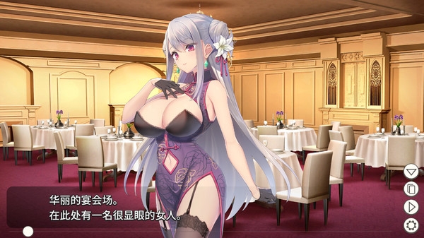 卧底女特工手机版 v3.2.5