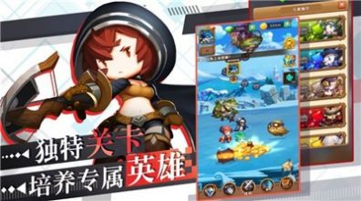 疯狂的图腾手游官方正式版  v3.0.1