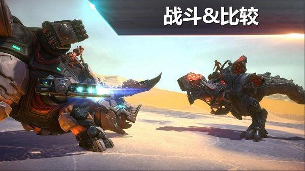 侏罗纪怪兽世界2022