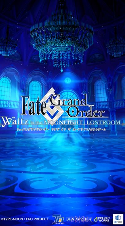 FGO Waltz 中文版 v3.1.5
