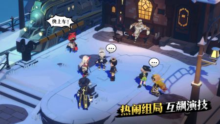 代号X手游 v3.2.5