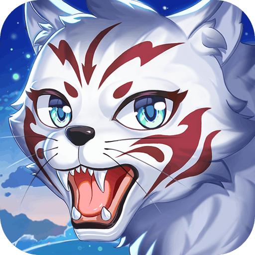 契约轮回最新版