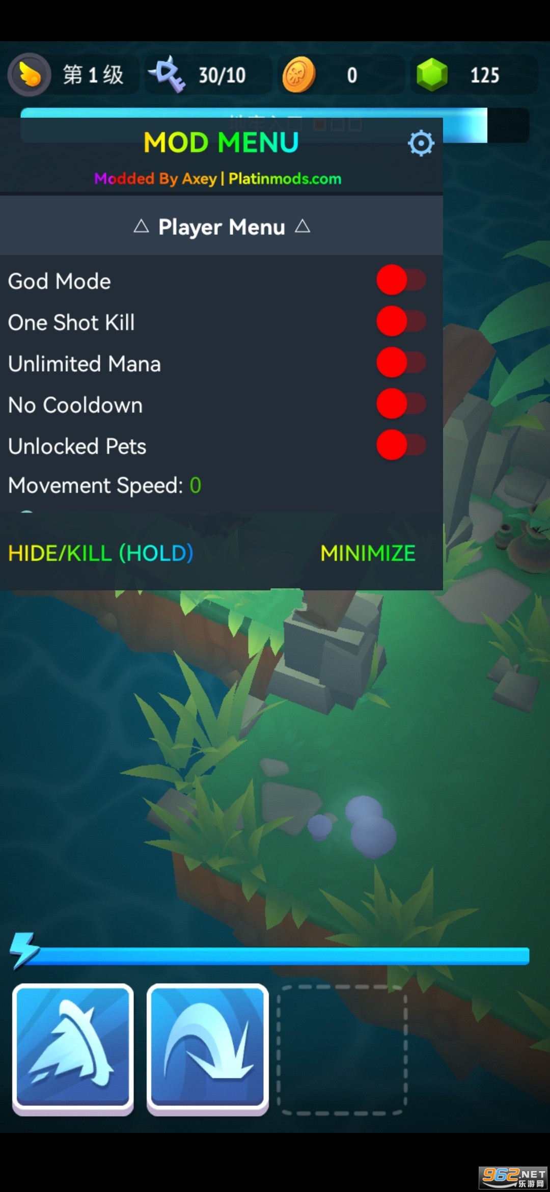 不休骑士2破解版 v2.8.5 内置修改器