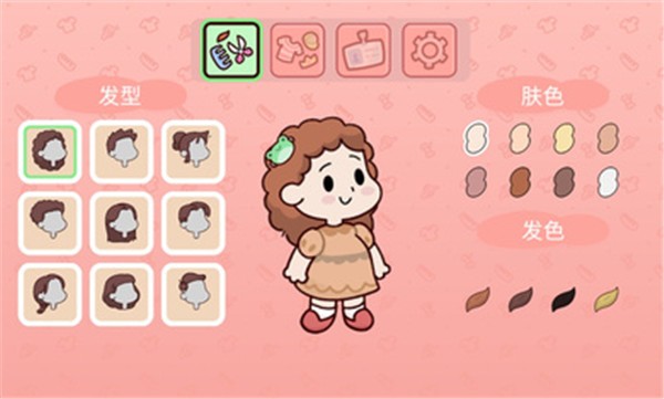 我亲爱的农场原版  v1.0.2