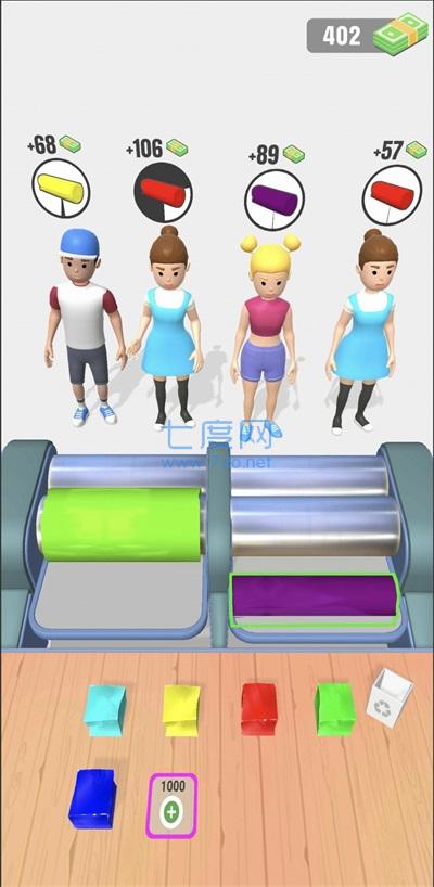 有机硅管理游戏 v1.2