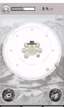 山海了个经 v3.1.5