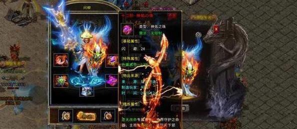 老冰雪复古传奇