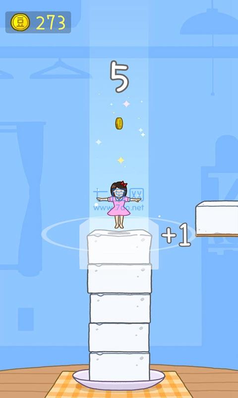 豆腐女孩游戏 v1.1.3