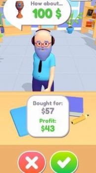 抖音鉴宝大会  v1.0