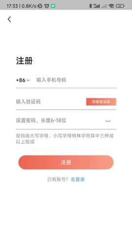 豫章行 v1.0.0