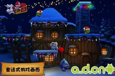 松饼骑士 官方中文版 v1.6.2 v2.5.5