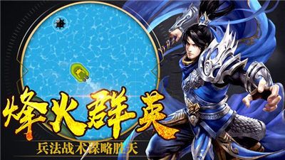 黄瓜游戏战霸龙城盛大版传奇手游下载图片1