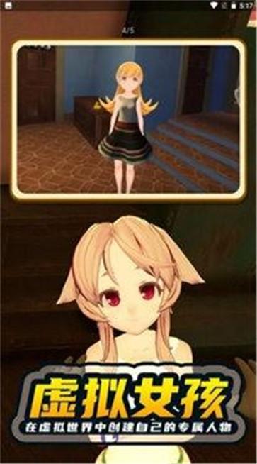 手办计划手机版  v1.5