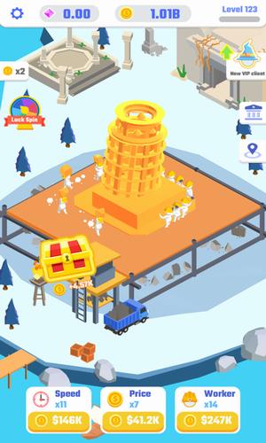 放置雕刻工 v1.0.0