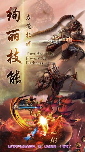 少女姬红包版游戏福利版图片1