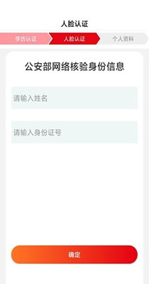 为婚而恋.jpg