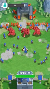 开心军团 V 1.0