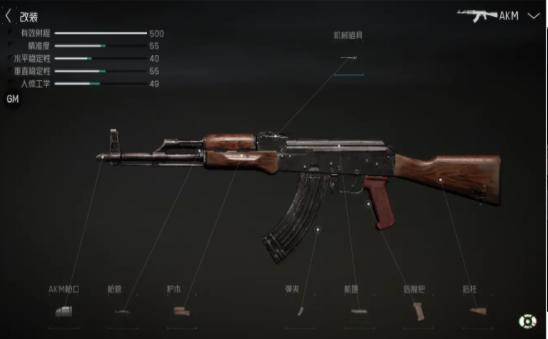 危光战境 2024-06-25 15:08