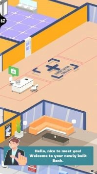 银行公司空闲大亨 银行公司空闲大亨