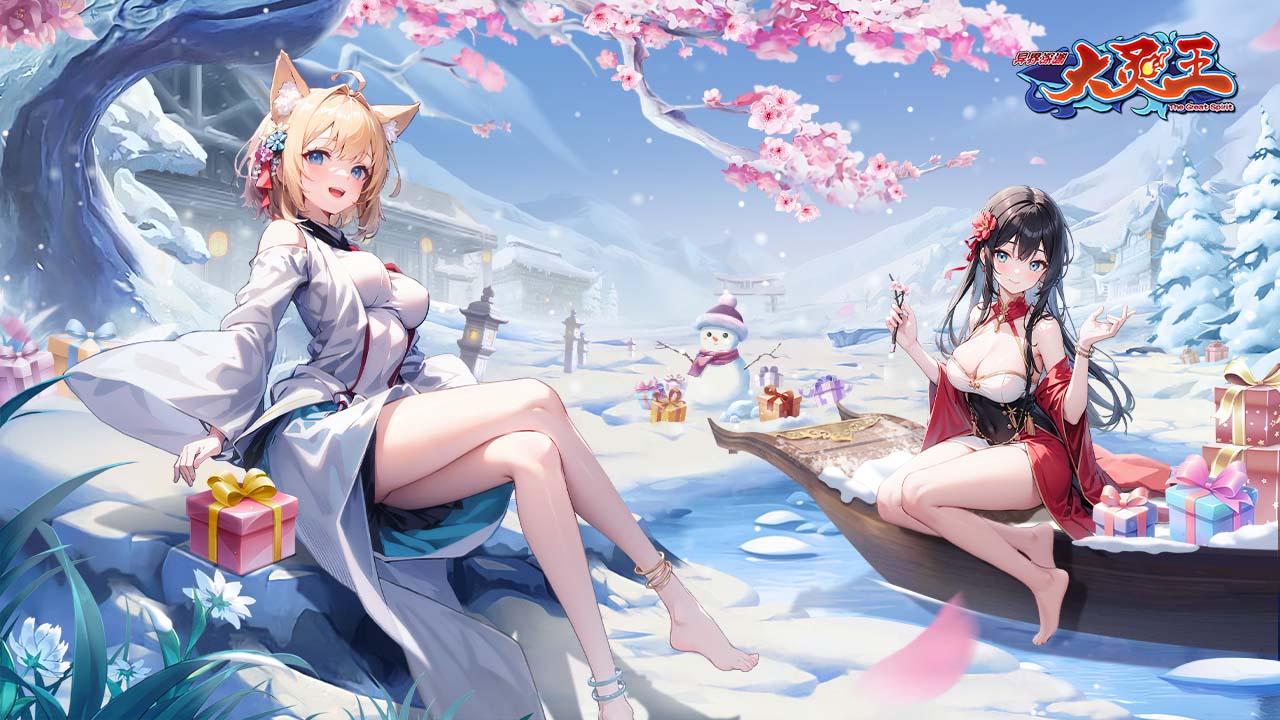 异界深渊大灵王